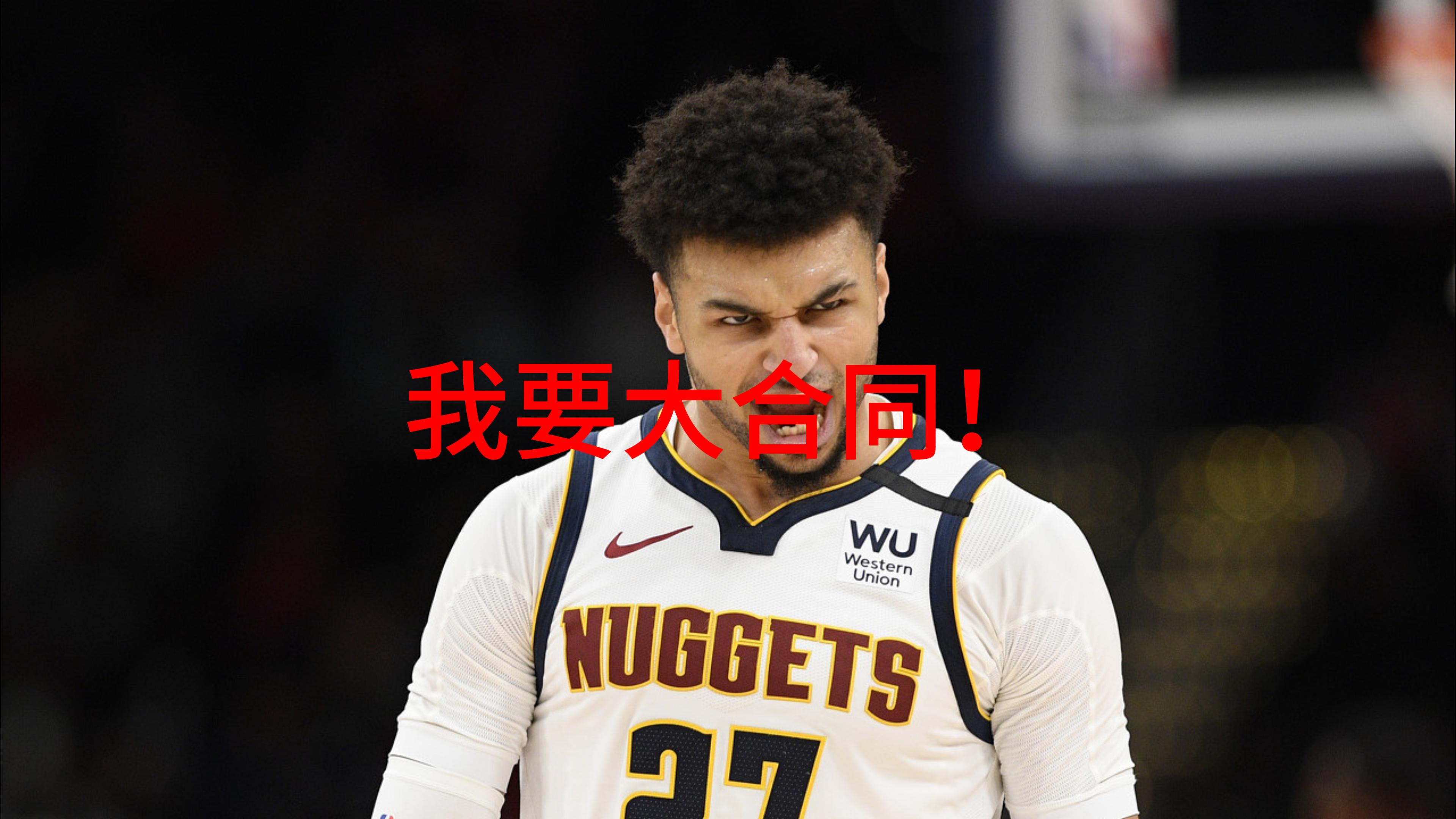 穆雷重返赛场，重返赛场首场状态出色，IG观众沸腾！(穆雷 挑战赛)