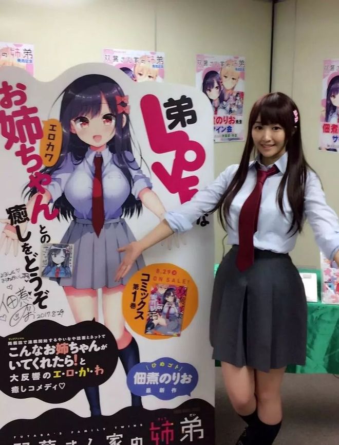 参茸补肾片的功能和疗效 参茸补肾片的功能和疗效